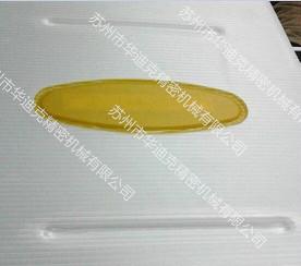 中空板箱芯片焊接圖片