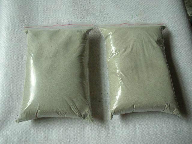 供應(yīng)防水砂漿