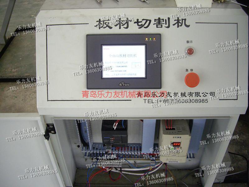 供應樂力友 塑料PP PE板材生產(chǎn)線設備供應商 3-60mm超厚板材生產(chǎn)機器 菜板生產(chǎn)設備 砧板制造生產(chǎn)流水線