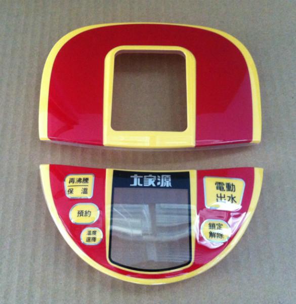 供應(yīng)順德imd電熱水瓶面板