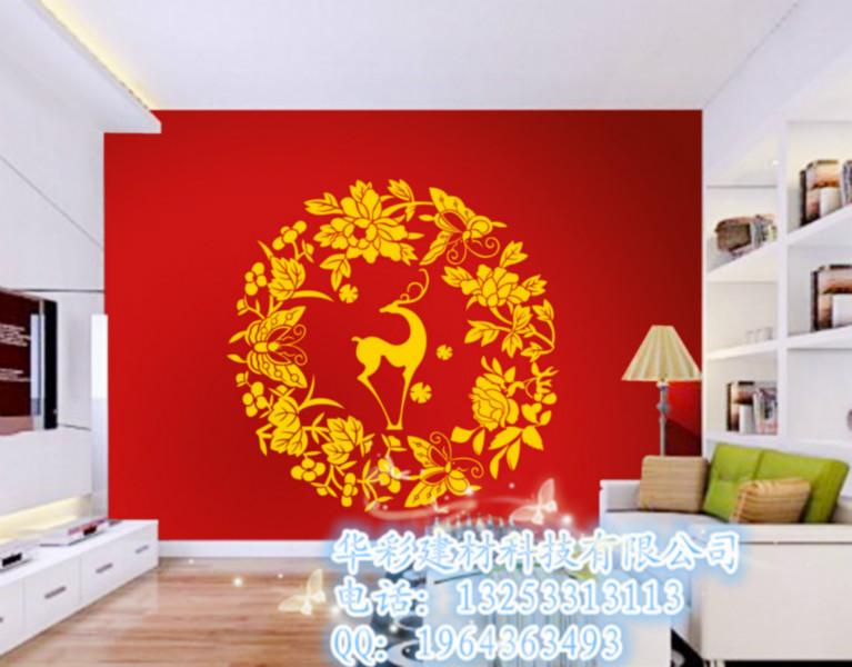 液體壁紙加盟圖片