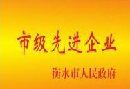 供應(yīng)/重慶/濕式靜電除塵管