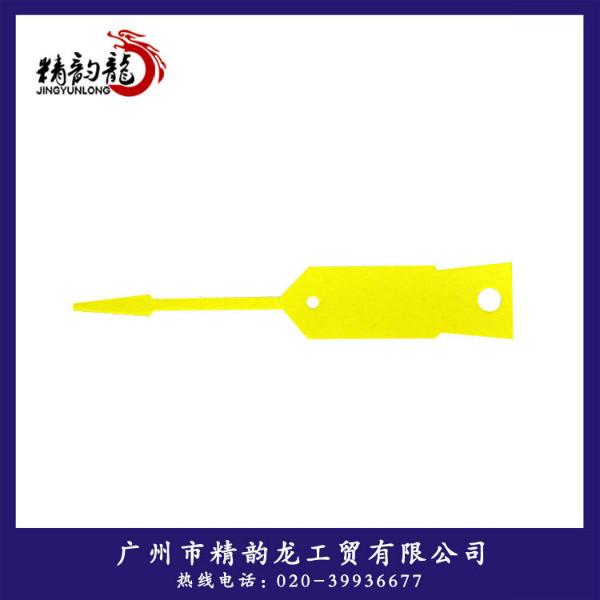 供應(yīng)迷你塑料標(biāo)簽牌