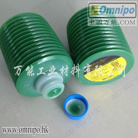 LUBE FS2-7，产品订购热线4006606100