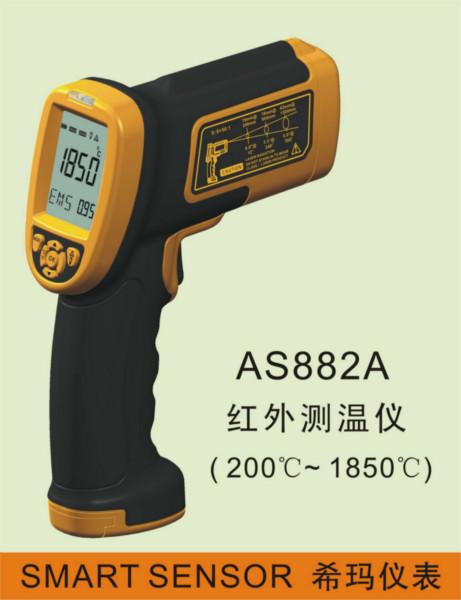 供應(yīng)南京短波高溫紅外測(cè)溫儀AS882A ?，敎y(cè)溫儀價(jià)格