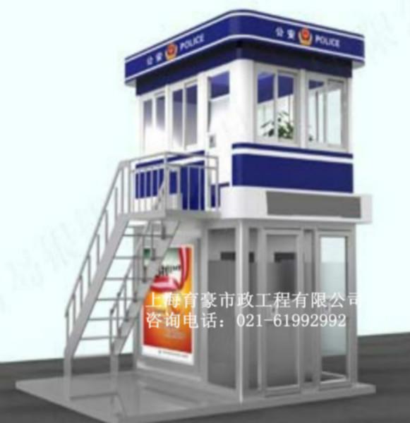 陜西警銀亭圖片