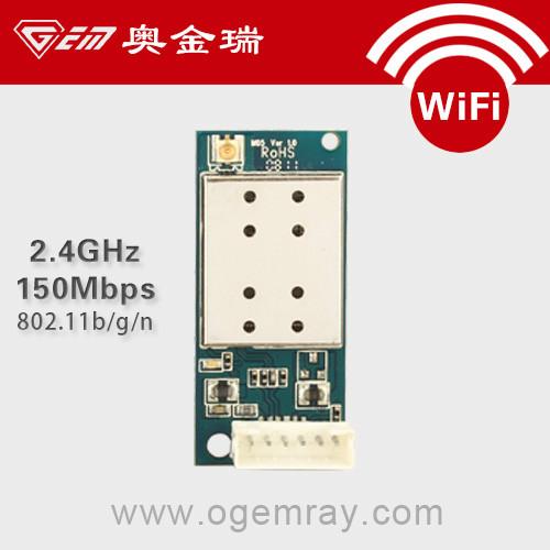 医疗器械wifi模块图片