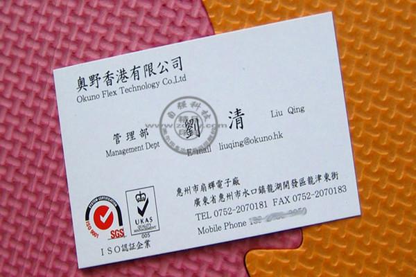 供應(yīng)小型數(shù)碼印刷機(jī)功能齊全可印制銅版紙