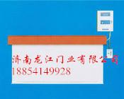 供應(yīng)濰坊電動(dòng)式擋煙垂壁—廠家熱銷