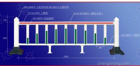 供應(yīng)河北交通護(hù)欄安裝價(jià)格，河北交通護(hù)欄安裝公司，河北交通護(hù)欄生產(chǎn)廠家