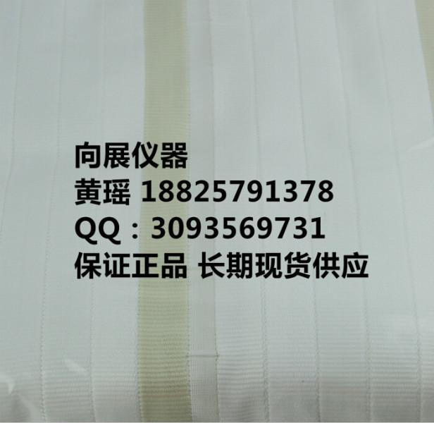 AATCC六色布10A圖片/AATCC六色布10A樣板圖 (3)