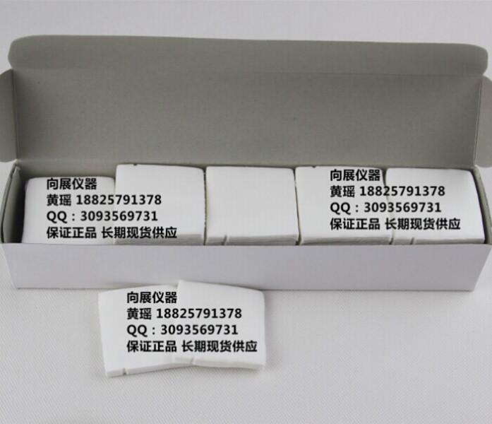 供應SDL白棉布SDL摩擦布SDL標準白棉布