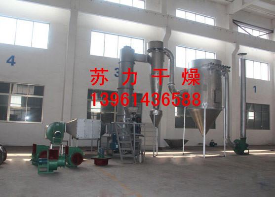 領(lǐng)先硬脂酸鎂烘干機圖片