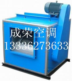 供應玻璃鋼離心管道風機