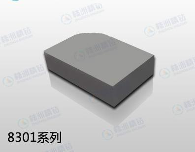 供應(yīng)8301系列焊接*株洲鉆石廠端面外圓車削加工 合金車削刀頭