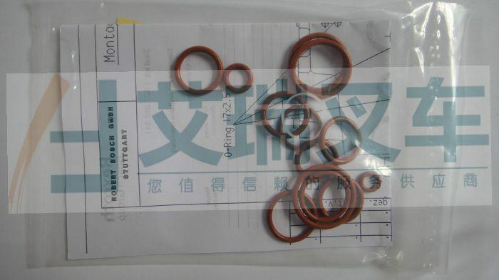 供應林德配件銷售林德多路閥修理包