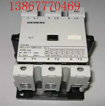 供應(yīng)*3TF51交流接觸器