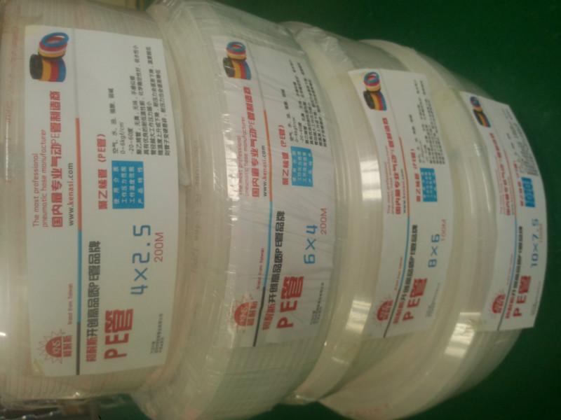 供應PE管,PE管廠家，PE管廠家直銷，深圳PE管