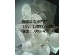 供應(yīng)新疆液壓油機(jī)油過濾袋，新疆液壓油機(jī)油過濾袋廠家直銷