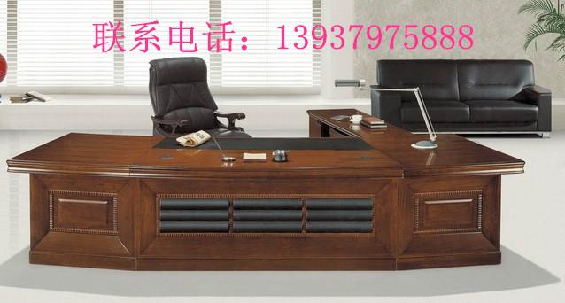 洛陽辦公家具供應(yīng)*實木大班臺 *大班臺