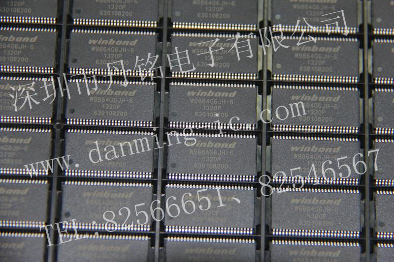 供应华邦W9864G6KH-6 SDRAM 车载dvd芯片