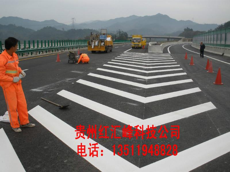 供应贵阳道路划线