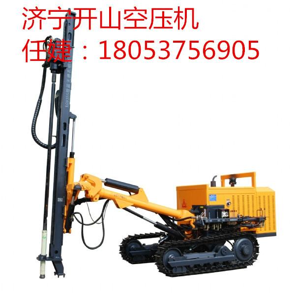 供應(yīng)萊蕪開山潛孔鉆車萊蕪鉆車售后潛孔鉆車批發(fā)潛孔鉆車價格