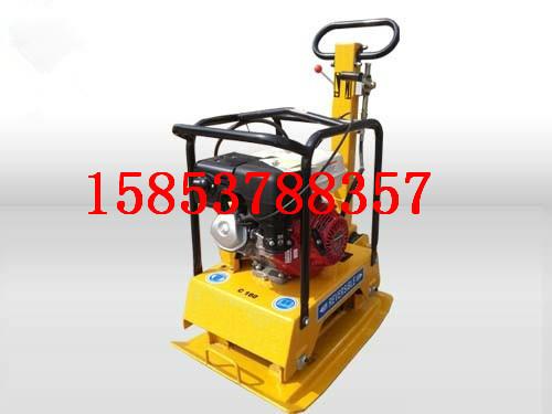 平板夯廠家圖片