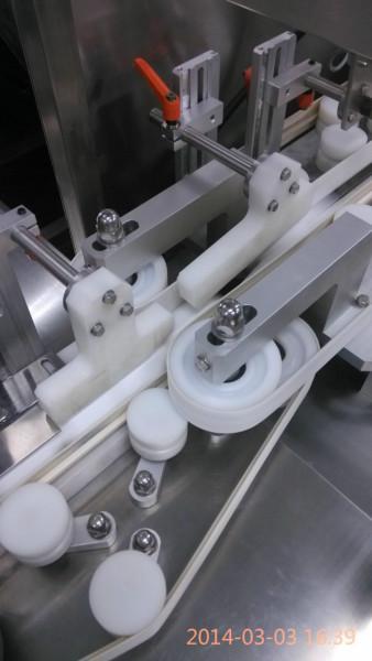 供應益普EPLPJ型在線式高速理瓶機