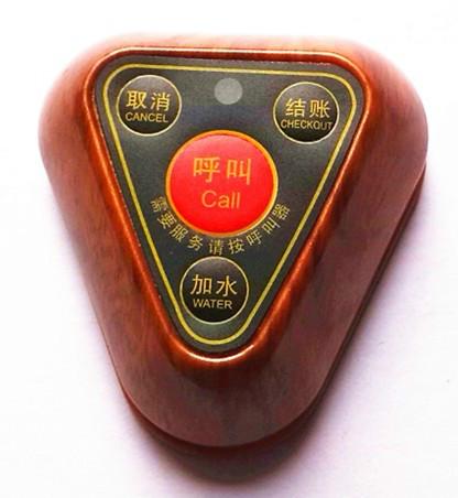 供應(yīng)內(nèi)江無線呼叫器