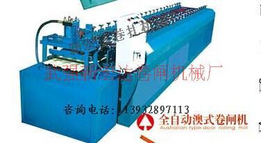 供應(yīng)貴陽(yáng)冷彎成型機(jī)
