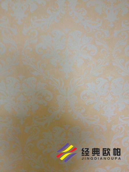 供應(yīng)肌理壁膜漆硅藻泥招商代理   肌理壁膜廠家  肌理壁膜批發(fā)  優(yōu)質(zhì)肌理壁膜供應(yīng)商