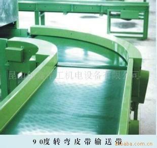 供應(yīng)東莞轉(zhuǎn)彎輸送機(jī) 電子及機(jī)械行業(yè)流水線接駁機(jī) 接駁線