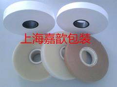 供應全自動束帶機OPP覆膜帶束帶機