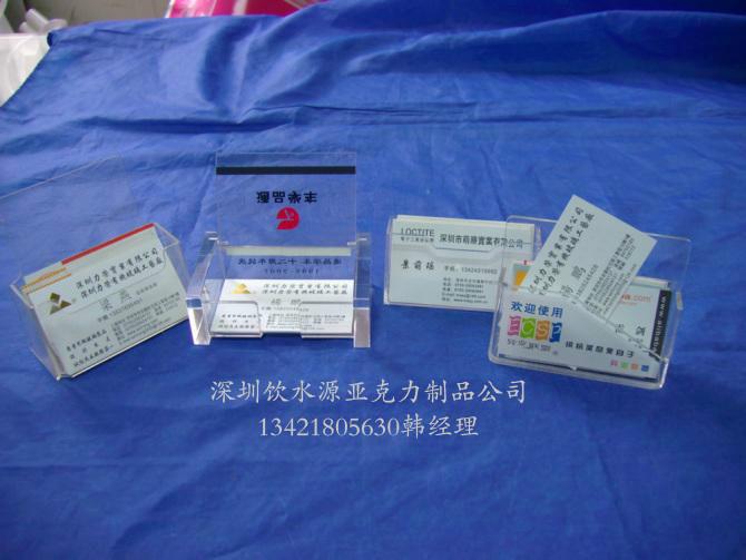 供應用于裝物的加工定制深圳龍崗亞克力盒子 食品盒子 紙巾盒子 名片盒子