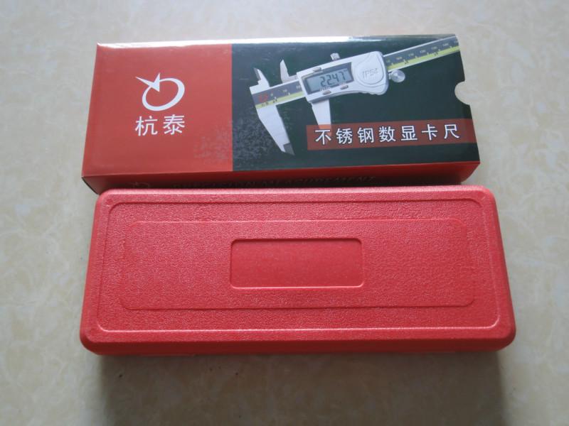 供應(yīng)*金屬殼數(shù)顯游標(biāo)卡尺，金屬數(shù)顯卡尺價(jià)格，金屬數(shù)顯卡尺廠家