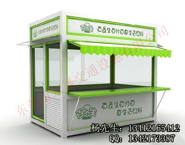 供應(yīng)潮州商業(yè)廣場(chǎng)彩鋼早餐亭制作