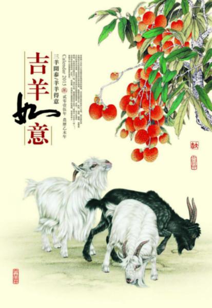 供應(yīng)青島2015掛歷制作 青島2015掛歷設(shè)計(jì) 青島2015掛歷定制