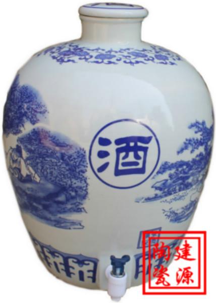 斤陶瓷酒壇圖片/斤陶瓷酒壇樣板圖 (3)