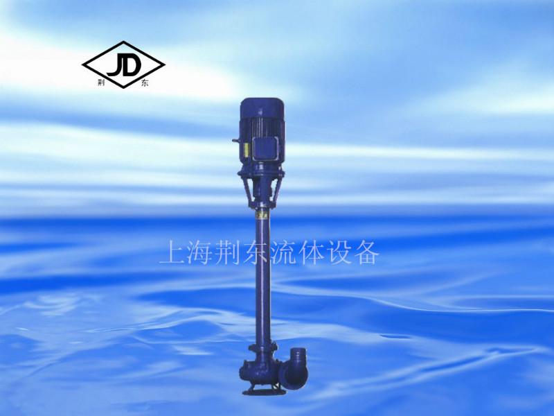 供應(yīng)NL泥漿泵鑄鐵材質(zhì)泥漿泵NL50-24