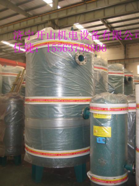 供應(yīng)開山牌儲(chǔ)氣罐高壓儲(chǔ)氣罐開山儲(chǔ)氣罐空壓機(jī)儲(chǔ)氣罐儲(chǔ)氣罐型號(hào)