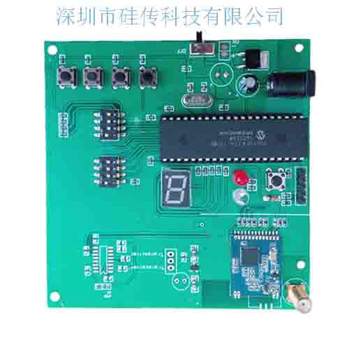 供應(yīng)【sx1278無(wú)線模塊】演示板