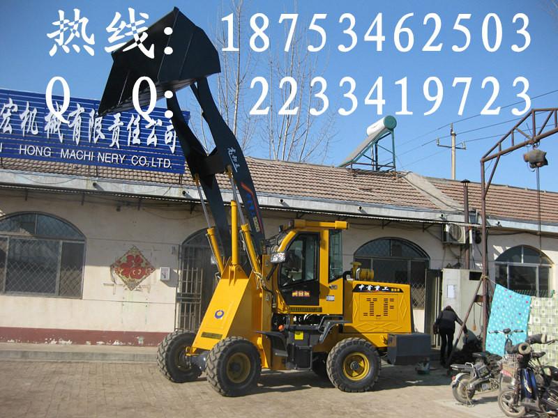 供應(yīng)926小鏟車926小裝載機(jī)