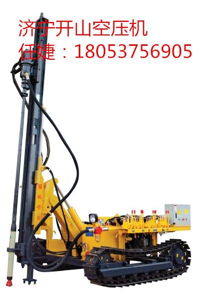 供應(yīng)開(kāi)山牌潛孔鉆車履帶式潛孔鉆車新型潛孔鉆車潛孔鉆車型號(hào)