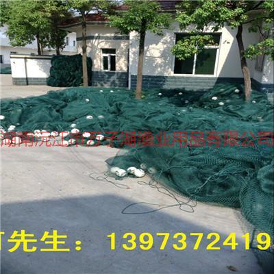 沅江攔網(wǎng)供應商圖片