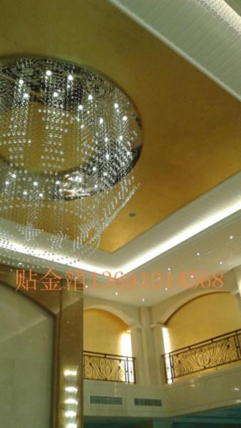 鄭州焦作新鄉(xiāng)洛陽貼金箔手工金箔紙