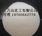 供應(yīng)新沂市豐縣減水劑，萘系*減水劑，減水劑價格