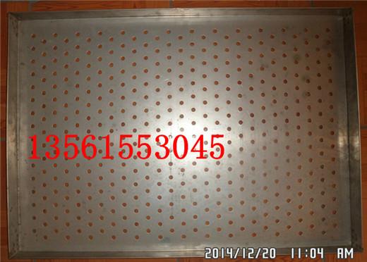 供應(yīng)蒸飯柜蒸盤不銹鋼饅頭蒸盤米飯蒸盤