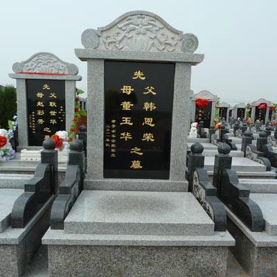 供應(yīng)天津植樹葬公墓