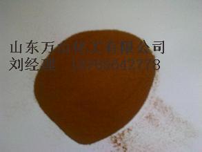供應(yīng)新沂市豐縣減水劑，萘系*減水劑，減水劑價格
